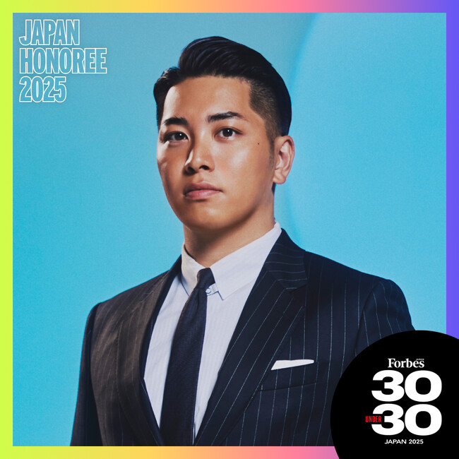 株式会社Grand Central代表取締役CEO北口拓実が『Forbes JAPAN 30UNDER30』に選出！記念イベントとしてオフィスツアー＆代表講演会を開催