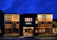 兵庫県香美町「さだ助別邸ICHIJO」冬季宿泊予約受付を開始　香住の冬、松葉ガニと静寂の美を味わう贅沢なひととき