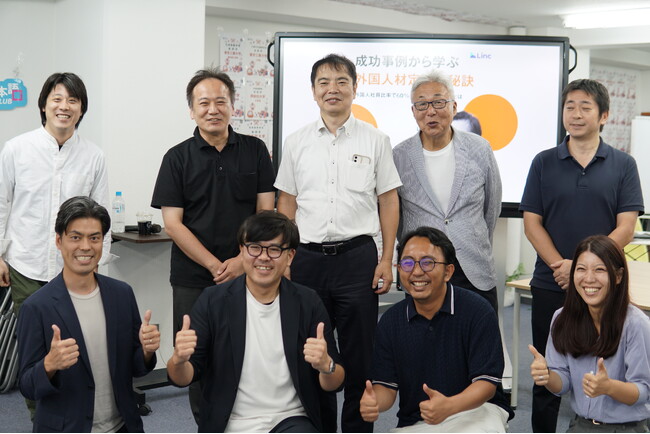 セミナーレポート：成功事例から学ぶ外国人材定着の秘訣～外国人社員比率60％で回す社内ルールとは～