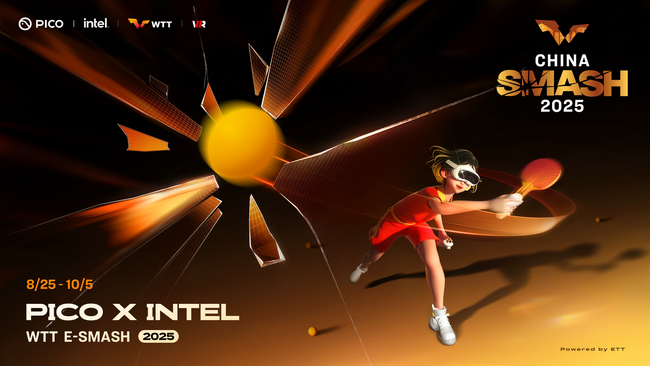 PICO、今年の9月に「PICO x Intel WTT E-Smash 2025」を開催!