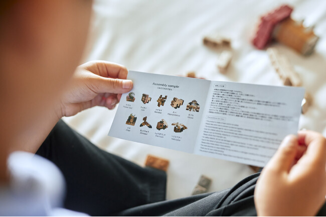 【ザ・リッツ・カールトン東京】使用済み竹割箸をアップサイクルしたKidsブロックを開発。循環型社会への取り組みとして、館内のRitz Kidsプログラムで提供導入を開始。