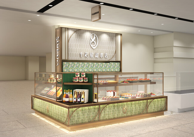 日本橋 千疋屋総本店　西武池袋店　GRAND OPENING～2025年9月17日～
