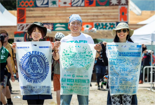 ADIの入居者限定会員サービス「LiVLi CLUB」、FUJI ROCKで“ごみゼロナビゲーション”参加機会を提供