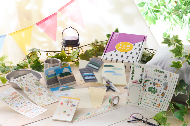 ZenPop、9月1日より「遠足（Field Trip）」をテーマにした文房具ボックスを発売