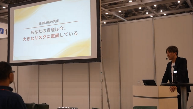 【アンティークコイン投資家 葉山満】第4回資産運用EXPO【夏】でコイン投資入門セミナーに登壇！初心者向けに失敗しない投資法を解説