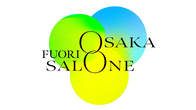 「OSAKA FUORI SALONE 2025」に乃村工藝社と共同出展 パウダー3Dプリンターによる内装材を提案