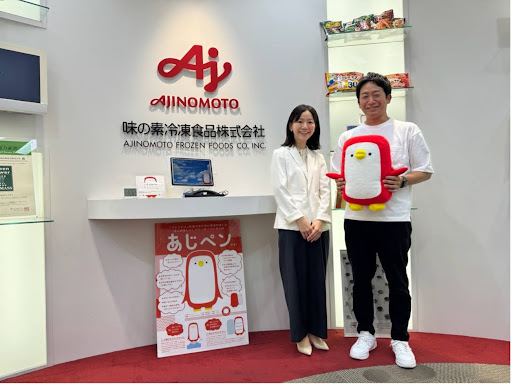 ビーキャップ、味の素冷凍食品のオフィスコミュニケーション支援のため、「Beacapp Here」を導入