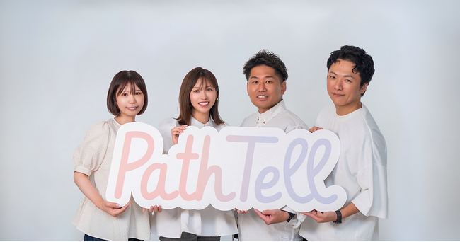 Cheers、ブループリントと協業「乾杯設計室」を始動。データ×戦略×情熱で企業成長を加速する戦略広報PRサービス『PathTell（パステル）』をリリース