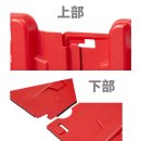 マジックウォール接続