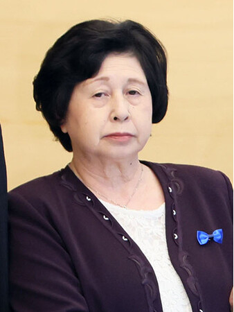 新潟県主催「拉致問題啓発セミナー」をヒューマンキャンパスのぞみ高等学校新潟学習センターが共催