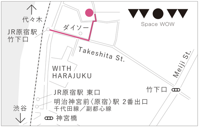 存在の不確かさが創り出す新しい美学、「yuragi」個展開催