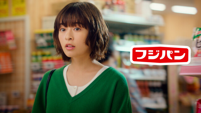 「スナックサンド」1975年発売からのロングセラーで今年５０周年！来年でデビュー10周年を迎える森七菜さん出演！スナックサンド『んーぱ怒る篇』　新CM9/1より全国放送開始