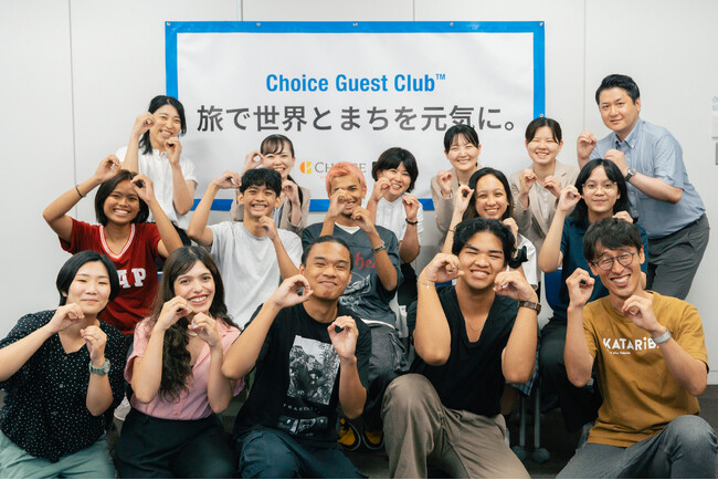 【外国にルーツをもつ高校生のキャリアを応援】「旅の楽しさ」を届けるイベント企画に挑戦　Choice Guest Club(TM)×NPOカタリバによる「Rootsインターン」実施
