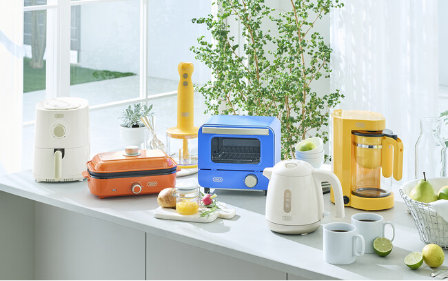 Toffyシリーズの鮮やかなカラーのコレクション「Toffy Happy Collection」MoMA Design Storeにて期間限定ポップアップ開催！