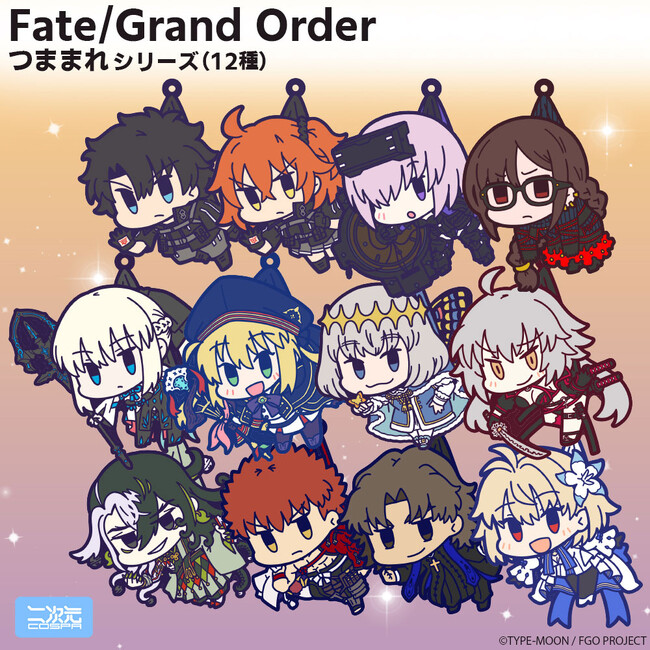 『Fate/Grand Order』マスター/主人公やサーヴァントたちが“つままれ”姿になって登場！【株式会社コスパ】