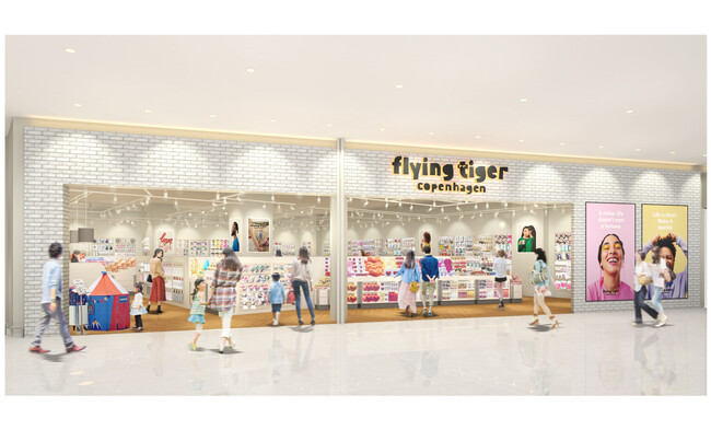 【フライングタイガー】長野県に初出店！〈イオンモール須坂ストア〉2025年10月3日（金）オープン！～“Halloj from Nagano” ハート溢れるストア限定バッグも発売～