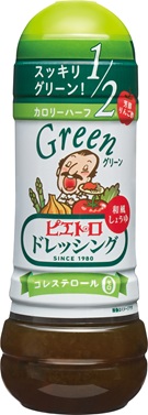 人気の「ピエトロドレッシング グリーン 和風しょうゆ」をリニューアル発売！