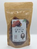 商品イメージ