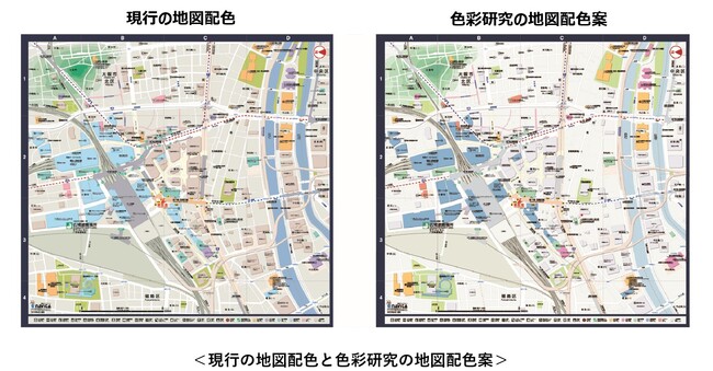 【産学連携】すべての人にやさしい地図をめざして　九州大学と表示灯、ユニバーサルデザイン公共案内地図を共同研究