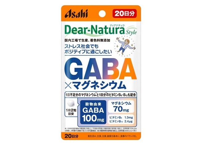 『ディアナチュラスタイル GABA×マグネシウム20日分』9月1日発売