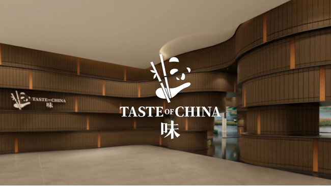 Trip.com Group、中国の食文化を五感で体験する世界初※の没入型ショーレストラン「Taste of China」を中国・上海にてオープン！