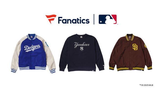 MLB Fall Winter Collection 2025をMLB SHOPで先行予約開始
