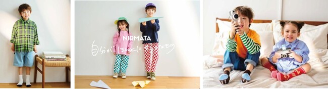 「ＮＩＲＭＡＴＡ（ニルマータ）」初のキッズアパレル発売