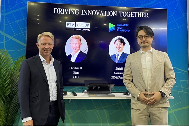 ダイナミックマッププラットフォームの高精度3次元データがPTV Groupの交通シミュレーションソフトを通してグローバルで利用可能に