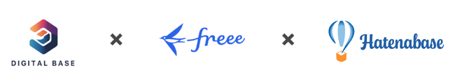 はてなベース株式会社、制作協力の「速習freee会計研修」β版の参加申込受付を開始