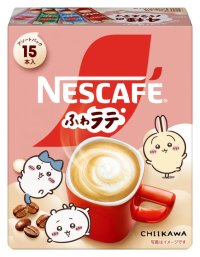 「ネスカフェ ふわラテ ちいかわアソートパック 15本入り」数量限定で2025年9月1日（月）新発売