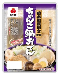 本格的なちゃんこ鍋の味をおでんでどうぞ「ちゃんこ鍋おでん」8月1日（金）より発売中