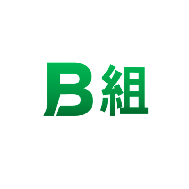 事業承継後の孤独感を解消!20~40代前半の事業承継者限定コミュニティ「B組」が本格始動