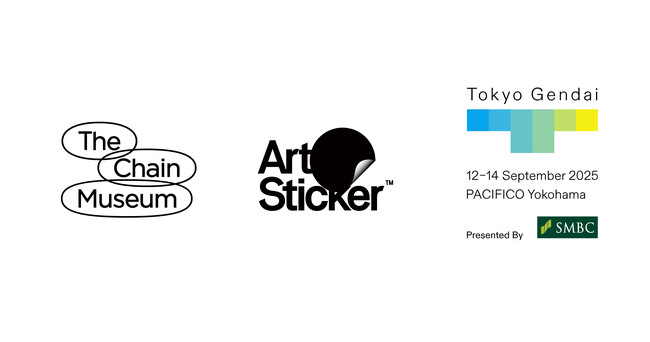 The Chain Museum / ArtStickerは、国際アートフェア Tokyo Gendai のOfficial Supporting Partnerとして、多様なパートナーシップを発表