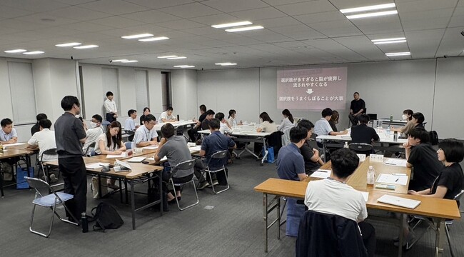 山梨県、全国に先駆けて「メディアリテラシー研修」を職員に実施