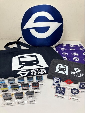 書泉オリジナル鉄道グッズ新商品発売のお知らせ！再販売の要望が多かった東京メトログッズを復刻版として8月30日（土）に発売!!