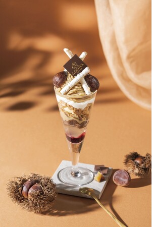 GODIVA cafe限定、注目のシェフとの3連続コラボレーションパフェ企画スタート！ 第1弾「秋栗とショコラのモンブランパフェ」登場