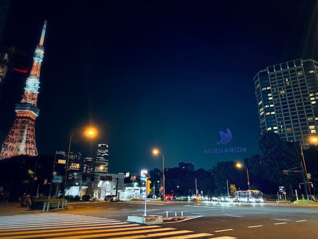 “港区の夜空をドローンが彩る”　アゲハライドが東京タワーからも楽しめる音楽×テクノロジーの楽しさを届けたナイトエンターテインメント「LIGHTDANCe」を上演