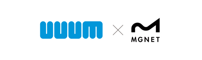 MGNET × UUUM　配信設計から始まる地域共創プロジェクト始動