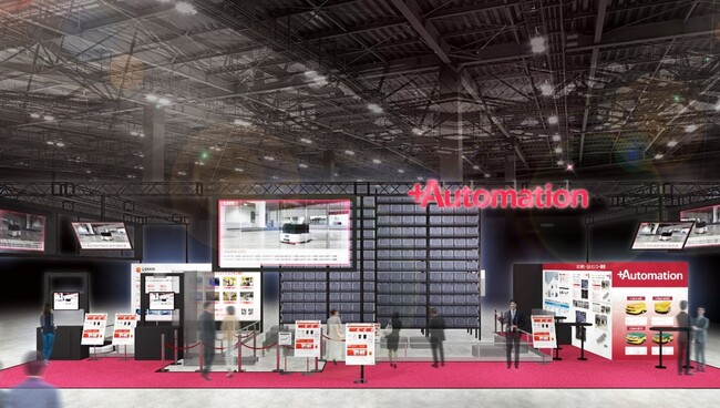 自動倉庫「AirRob」の新活用提案と小型高速搬送ロボットを初公開