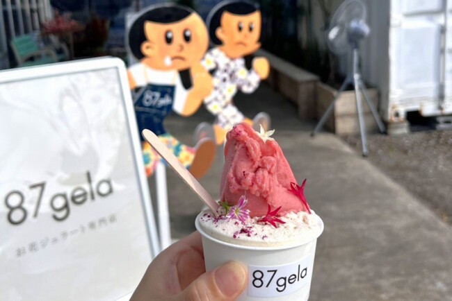 滋賀発！オリジナル“飛び出し坊や”がお花ジェラート店に出現！？