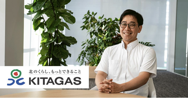 会議時間を1/4に短縮！北海道ガス、Backlog導入で複数ベンダーとのやり取りを効率化