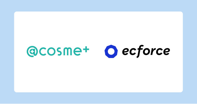 日本最大の美容プラットフォーム@cosme発のインナーケアブランド「@cosme+」のブランド公式オンラインショップで統合コマースプラットフォーム「ecforce」を導入