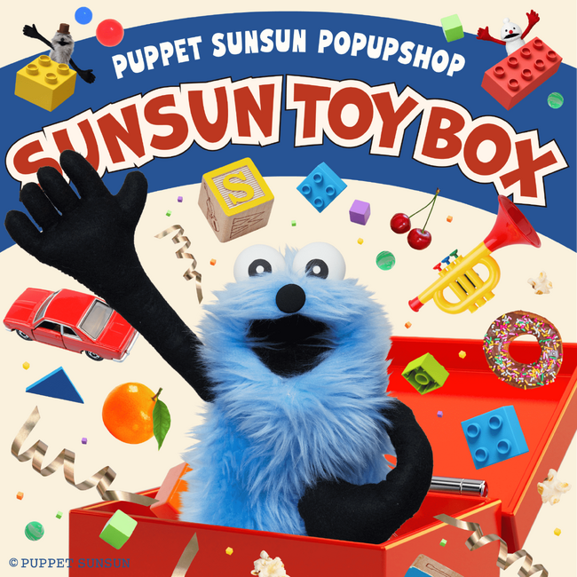 九州初出店を含む期間限定キャラクターポップアップショップが登場!