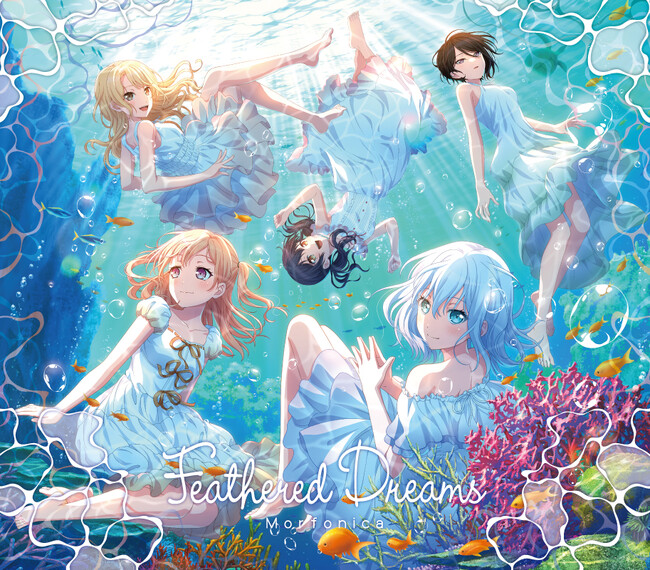Morfonica 8th Single「Feathered Dreams」本日リリース！