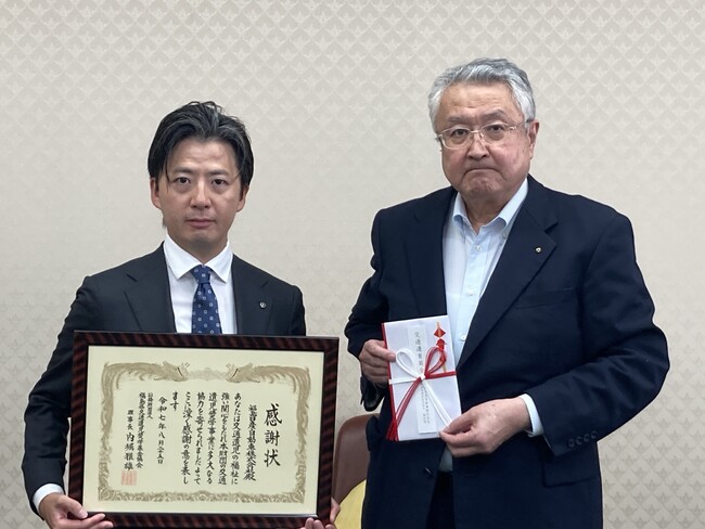 福島日産、（公財）福島県交通遺児奨学基金協会へ寄附