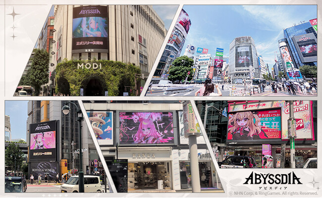 美少女系RPG『アビスディア』、渋谷の大型ビジョン4面をジャック！ オリジナルPVを放映