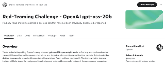 【京大×東大発AIセキュリティ】Aladdin Security、OpenAI主催「GPT-OSS 20B Red Teaming」大会に出場