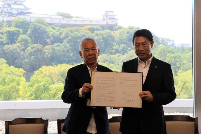 株式会社丸和のラグジュアリーホテル新設による立地協定調印式