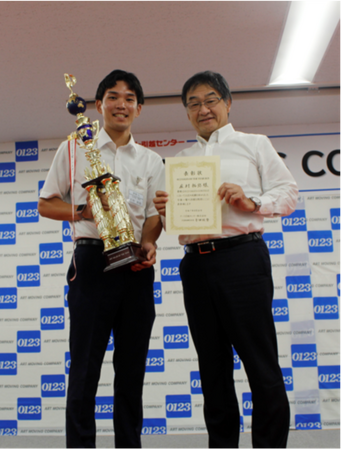 営業力を競う全国大会『0123 SALES CONTEST 2025』を開催