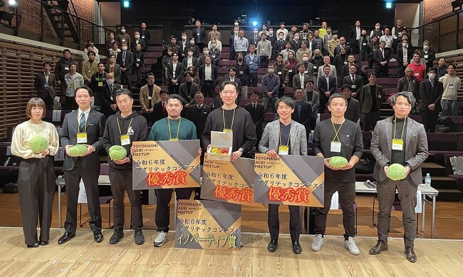 賞金総額1,000万円！農業者等と課題解決に取り組むアグリテックコンテストの提案を募集します